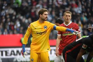 皇冠体育-队报：特拉普抵达巴黎接受巴黎FC体检，即将签约3年