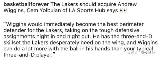 皇冠体育-名记支招湖人追19+4前锋，两特质联盟顶级，他还能客串三当家？
